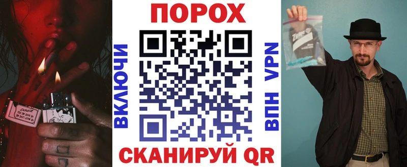 наркошоп  Ялта  АМФ VHQ 