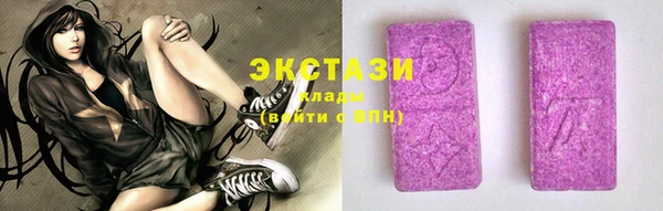 метадон Майский