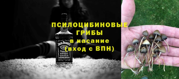 меф Магас