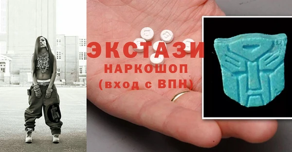 меф Магас