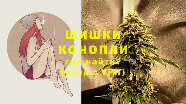 кокаин VHQ Магадан