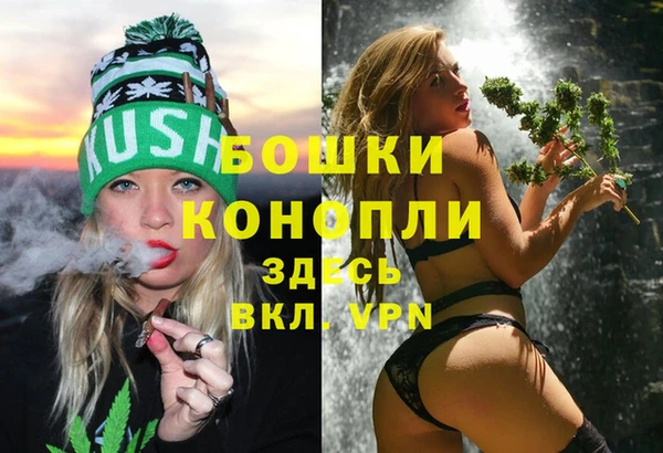 метадон Майский