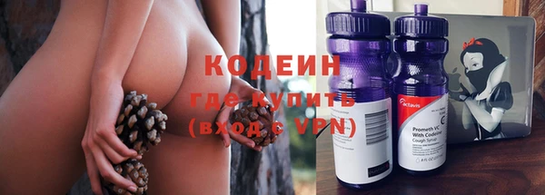 кокаин VHQ Магадан