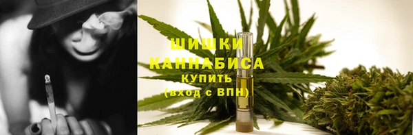 кокаин VHQ Магадан