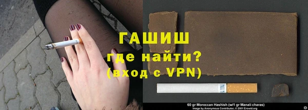 метадон Майский