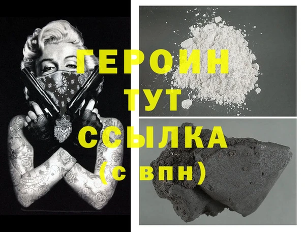 мдпв Щучье