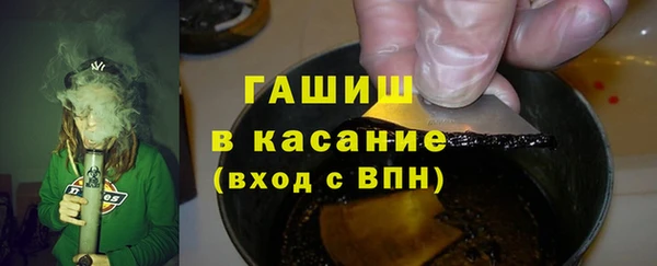 кокаин VHQ Магадан