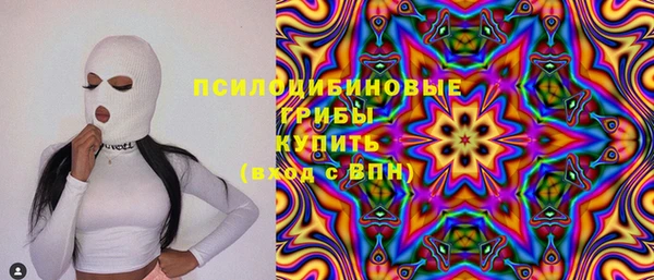 метадон Майский
