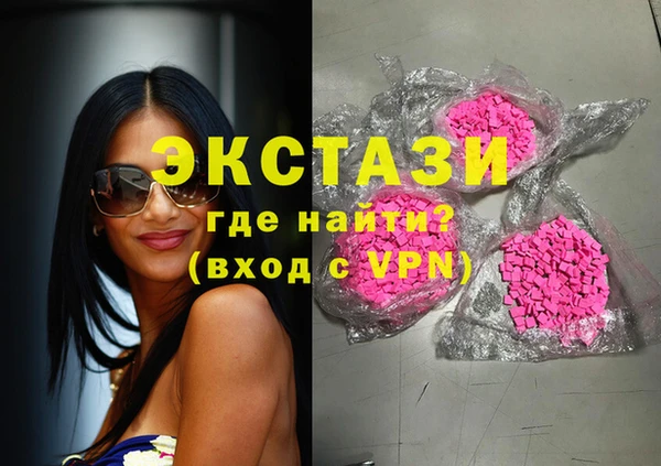 метадон Майский