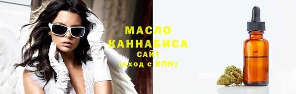 метадон Майский