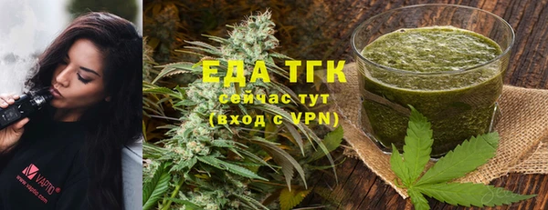 метадон Майский