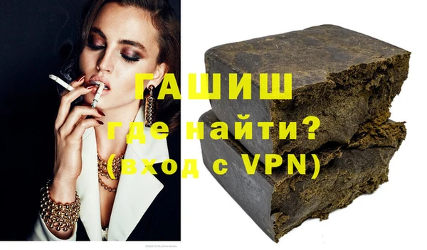 меф Магас