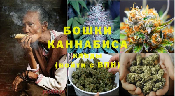 кокаин VHQ Магадан