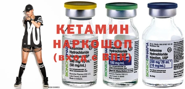 меф Магас