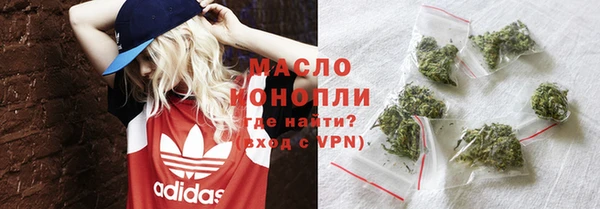 метадон Майский
