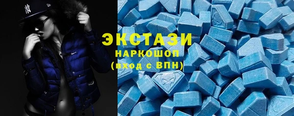 метадон Майский