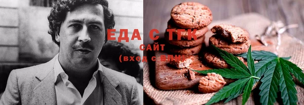 кокаин VHQ Магадан