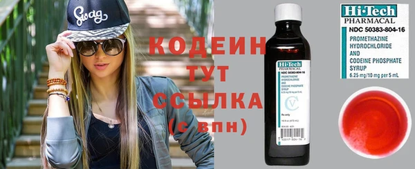 метадон Майский