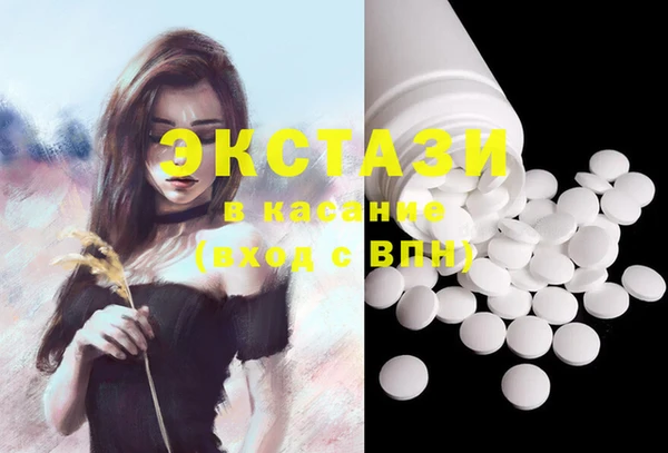 кокаин VHQ Магадан