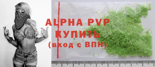 метадон Майский