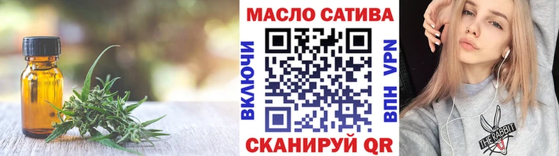 Дистиллят ТГК жижа  Ялта 