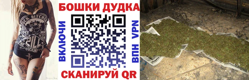 МАРИХУАНА Amnesia  дарнет шоп  Ялта 